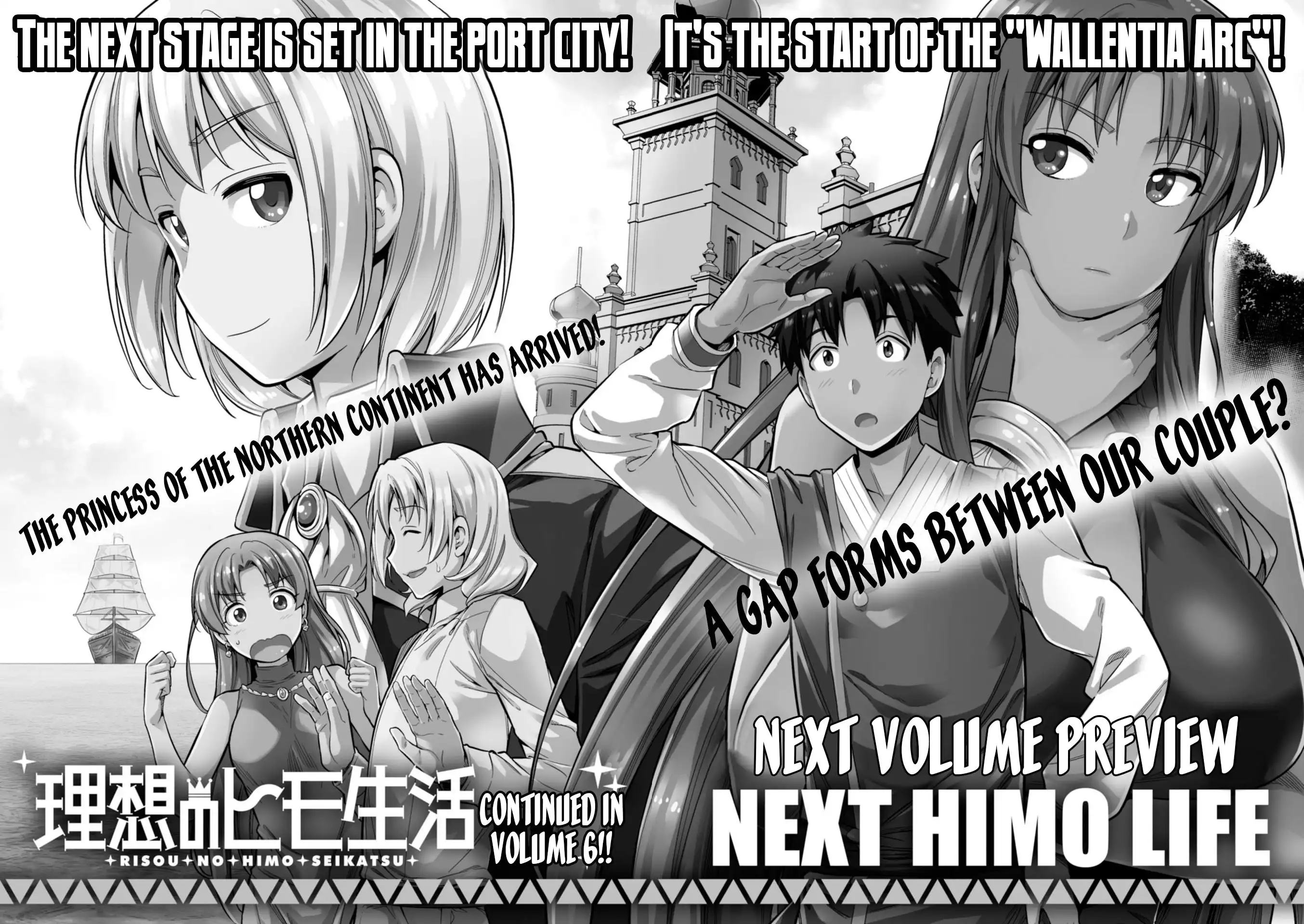 Risou no Himo Seikatsu Chapter 23 46